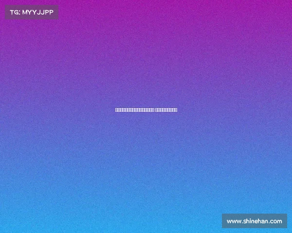 金玟哉离开国安后从水货到亚洲最贵 完美实现职业三级跳