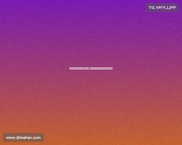 滕哈赫经纪公司旗下球员众多 瓜帅与加克波霍伊伦同事关系揭秘