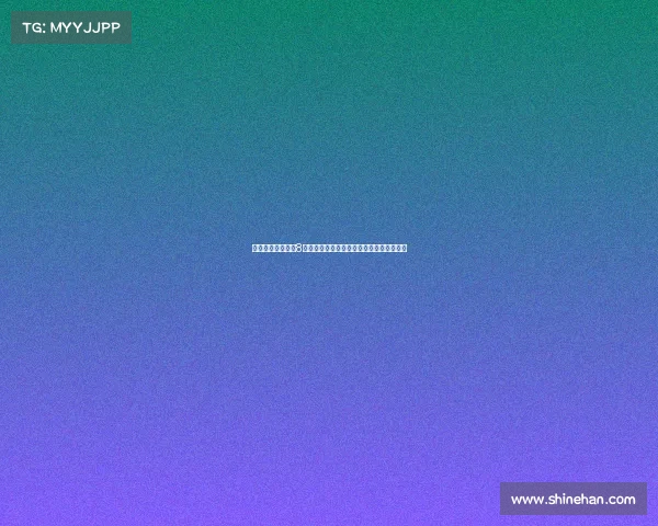 耐克携手弗拉门戈8岁巴西神童纳坦齐尼奥开启未来布局新篇章